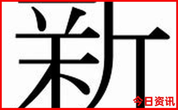 朔州有什么好玩的地方