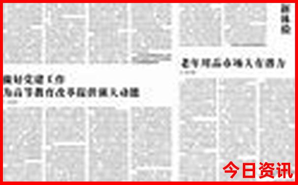 余姚旅游景点排行榜前十名