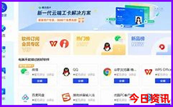 乐山附近适合孩子玩的地方